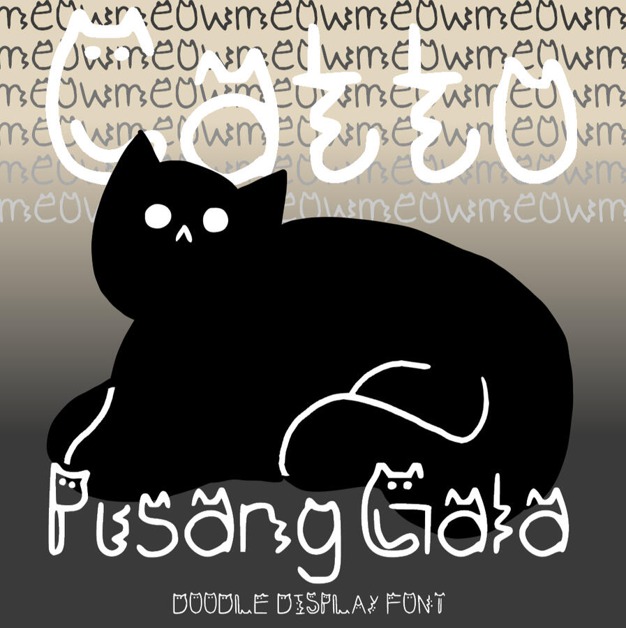 Pusang Gala